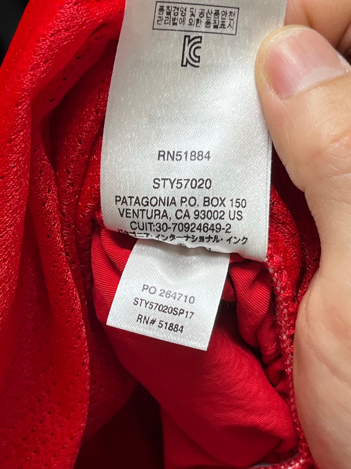 Patagonia Baggies shorts-5   상품이미지5