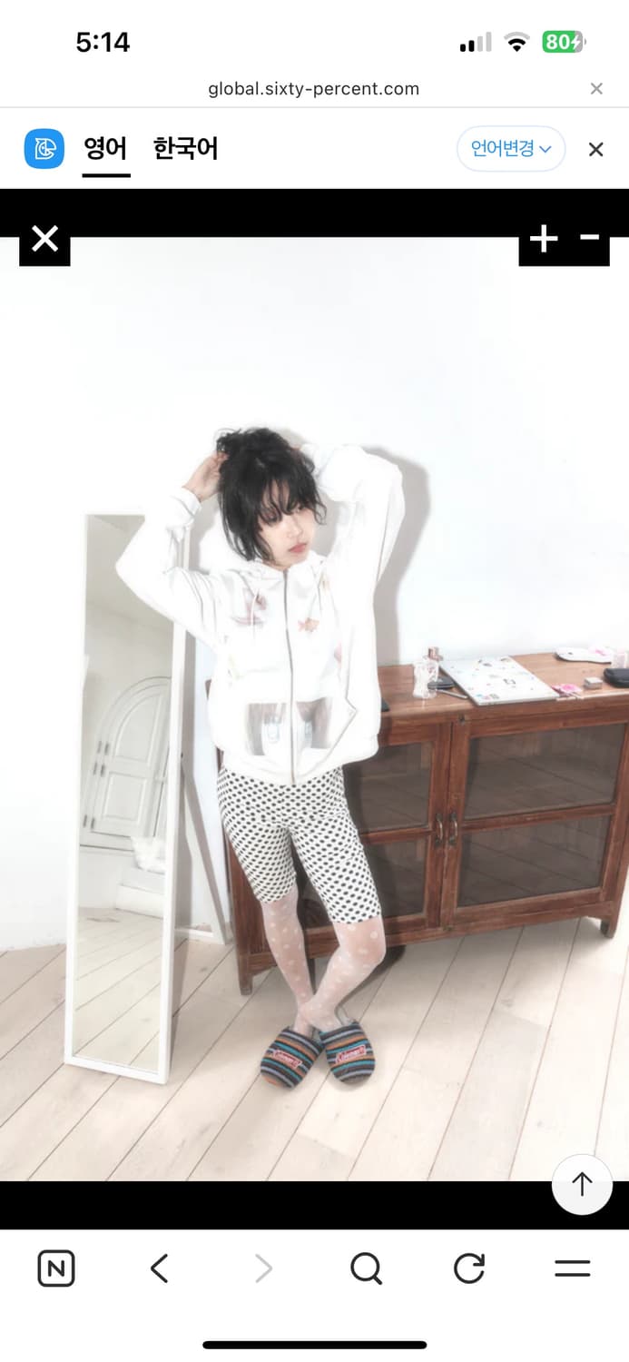 영마일웨어 her graphic ZIP UP 후드집업 상품이미지5