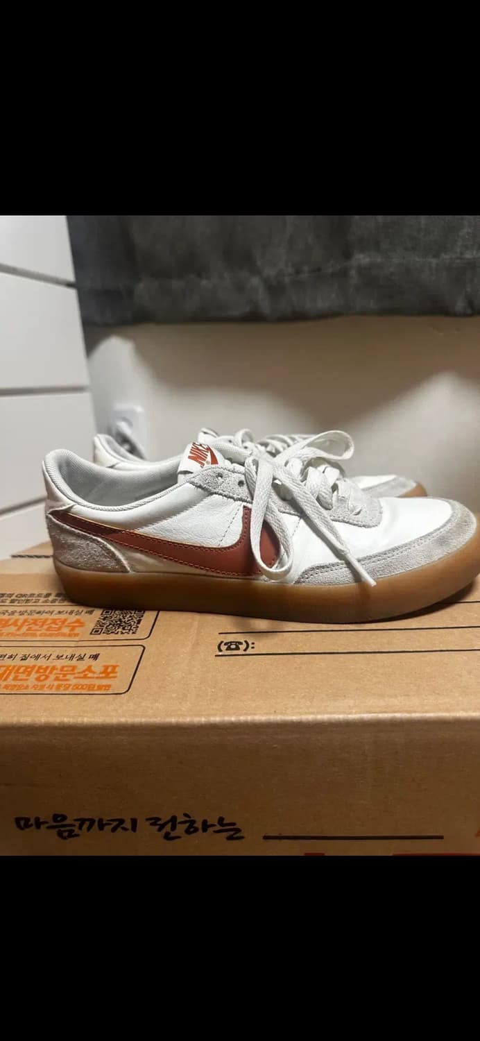 나이키 킬샷 2 레더 세일 데저트 오렌지 (245) 상품이미지4