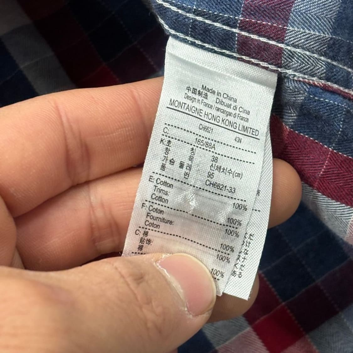 라코스테 체크 남방 셔츠 레귤러 핏v0370 상품이미지9