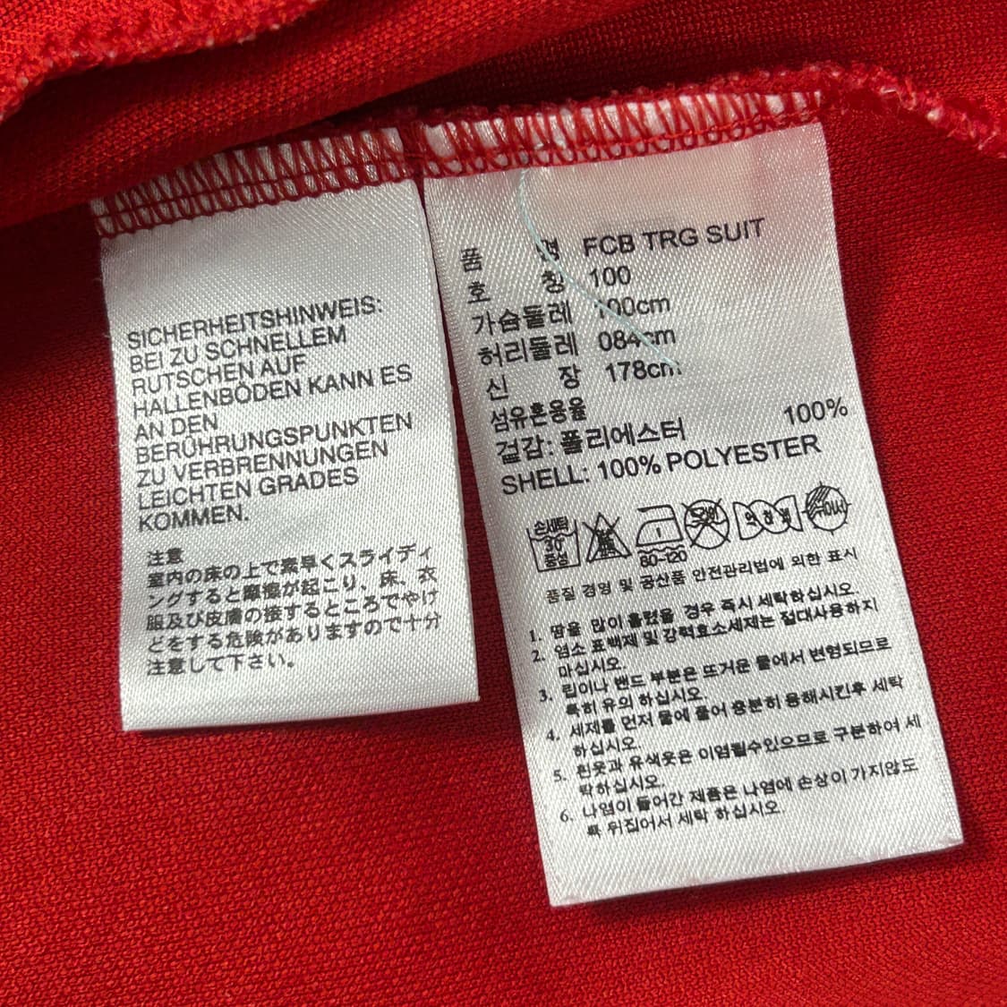 아디다스 뮌헨 흰빨 4성져지(100) 상품이미지3