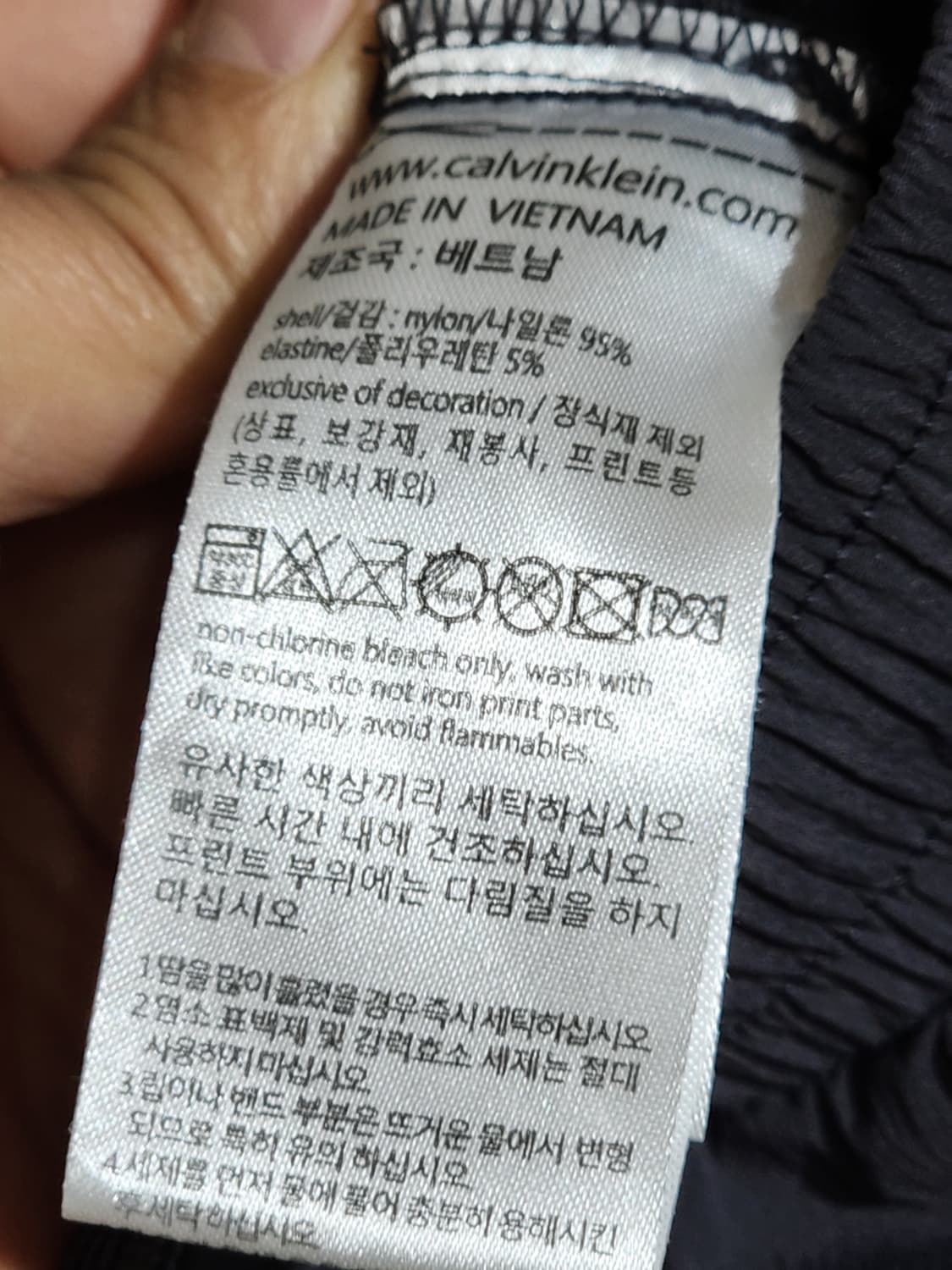 (L) 캘빈클라인 반바지 차콜 CK 츄리닝 하프팬츠  상품이미지4