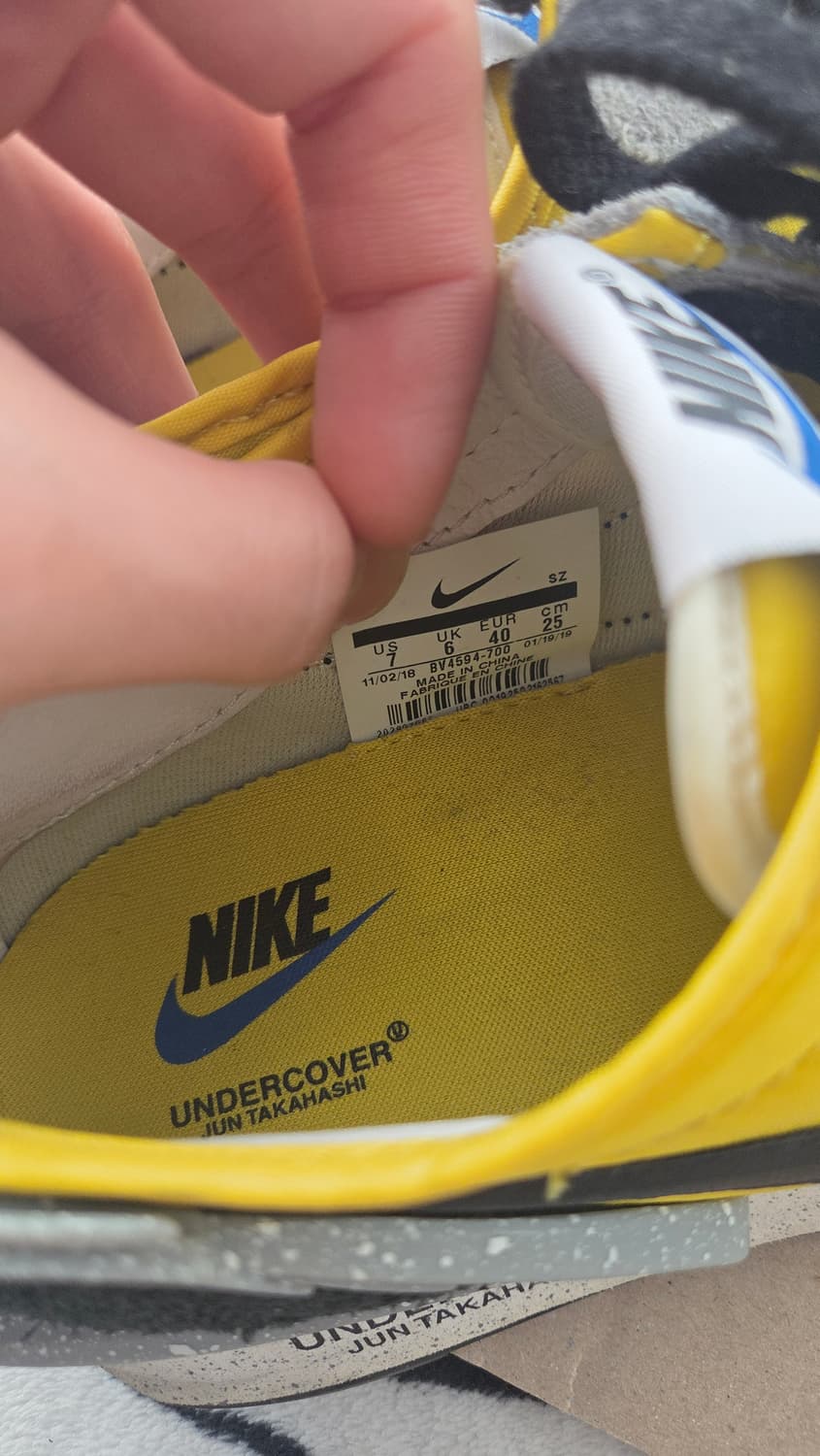 나이키 언더커버 데이브레이크  상품이미지3