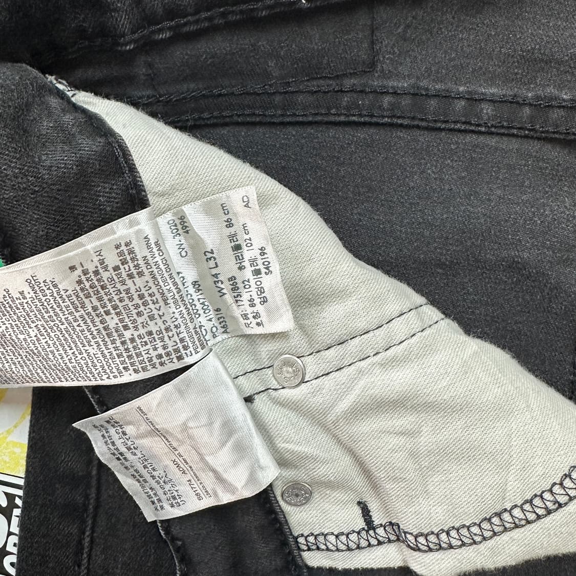 리바이스 505 블랙 진 데님 팬츠 34 상품이미지8