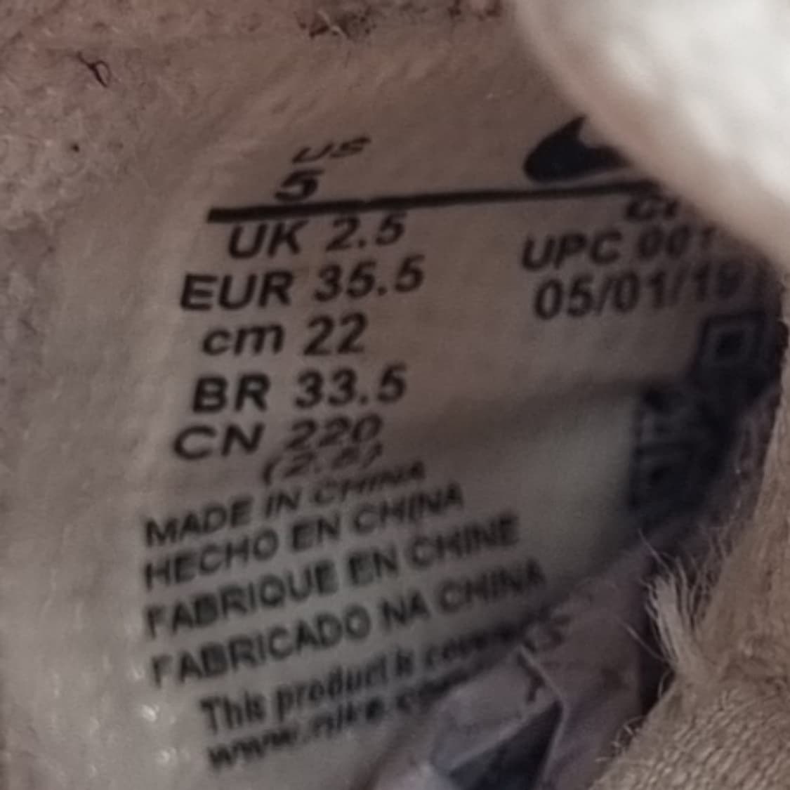 나이키 에어포스1 운동화220 상품이미지6