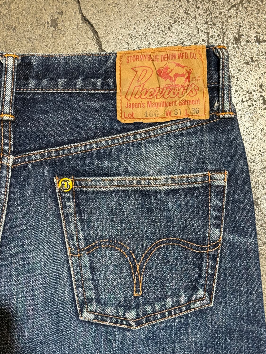 페로우즈 466 상품이미지1