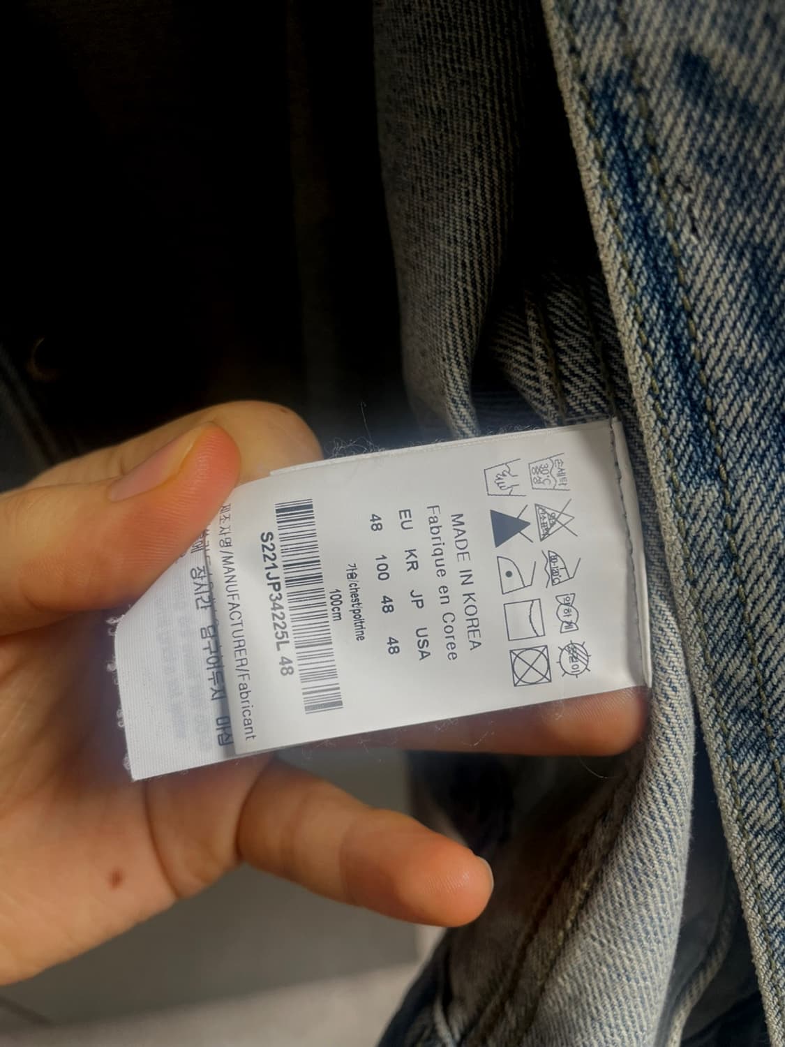솔리드옴므 데님 크롭자켓 48 상품이미지4