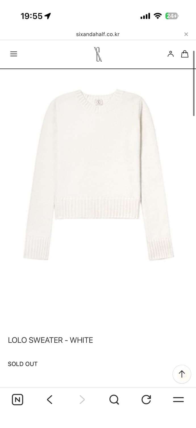 식스앤어하프 로로스웨터 화이트 M 상품이미지1