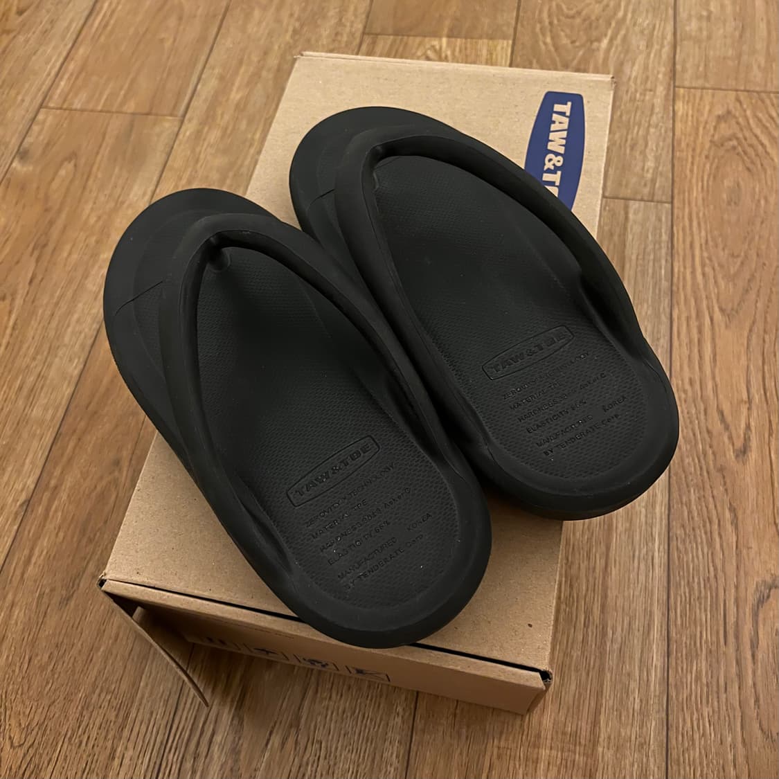 *해외출국으로 판매중단예정* 토앤토 플립플랍 240 상품이미지2