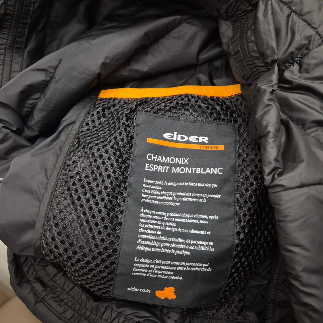 아이더 에어본 씰 경량 다운 자켓 L 상품이미지7
