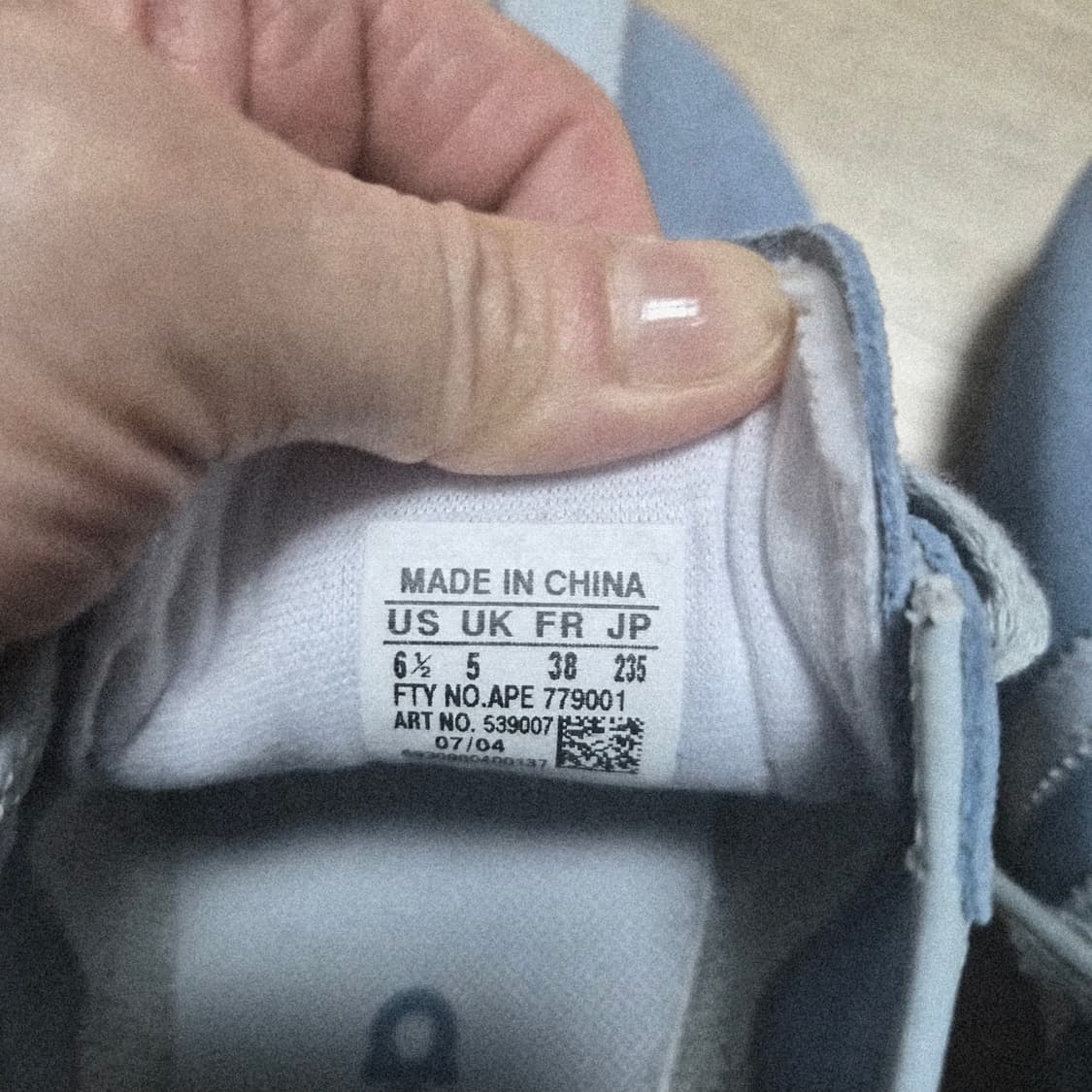 이디다스 가젤 운동화 상품이미지7
