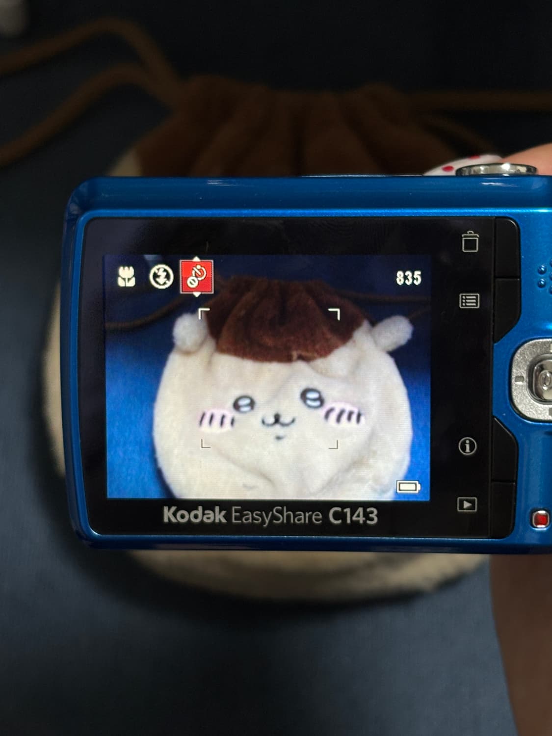 코닥 이지쉐어 c143 상품이미지6