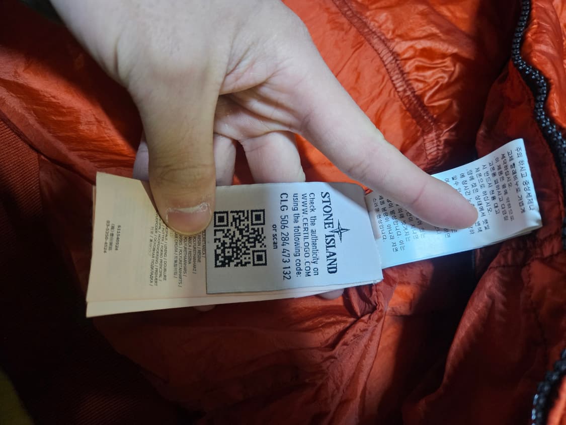 정품 새상품) 스톤아일랜드 가먼트다이 다운 패딩 M사이즈 상품이미지6