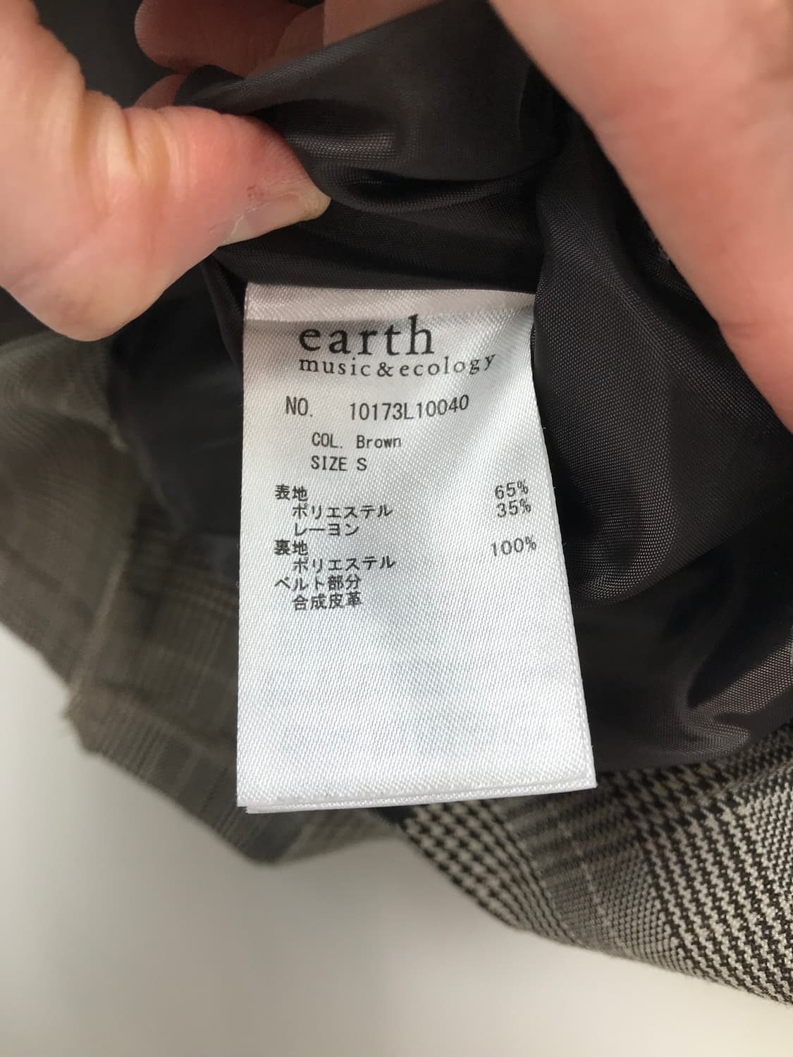 earth music Label Belted Plaid Skirt 상품이미지7