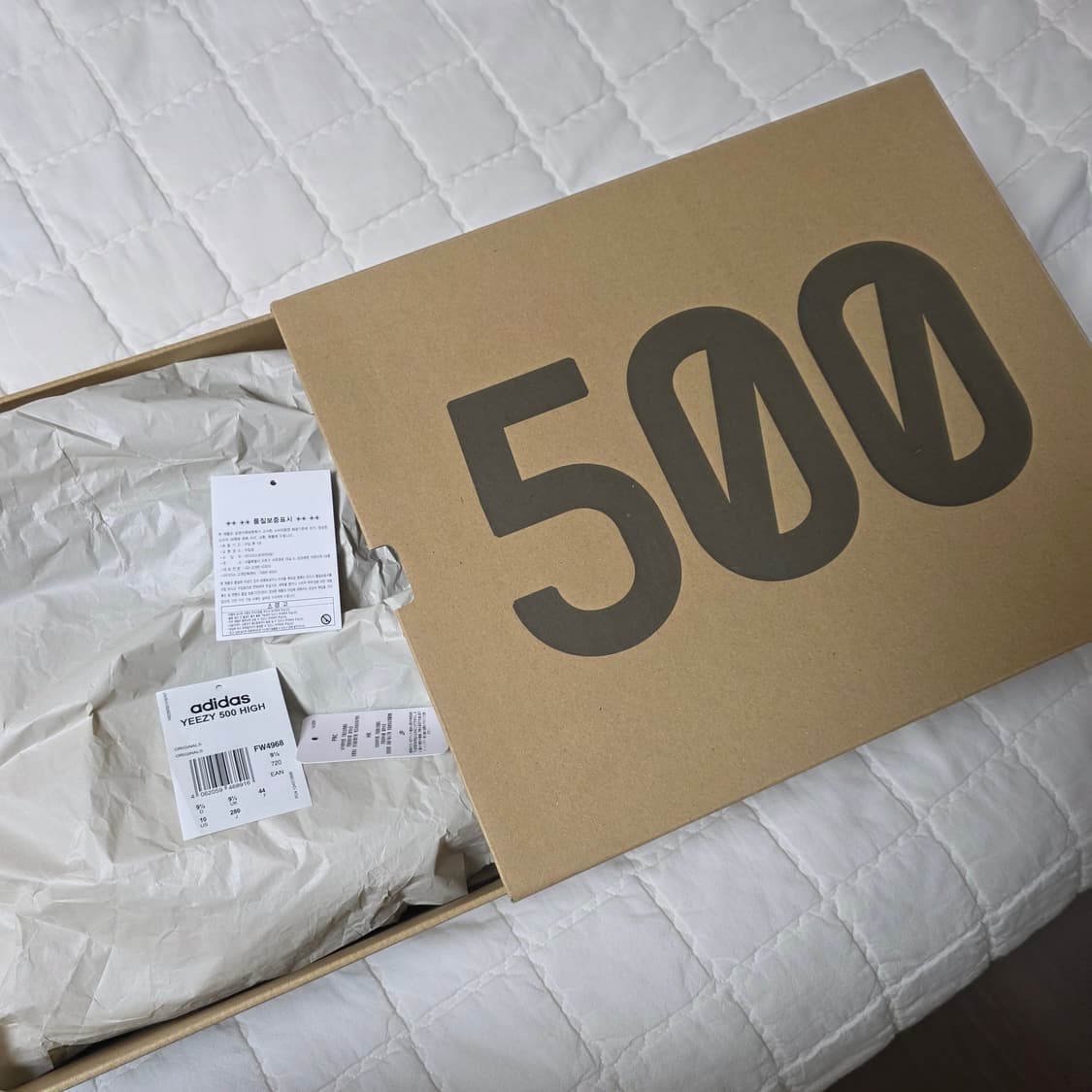 (중고) 아디다스 이지 500 하이 슬레이트 280사이즈 상품이미지9