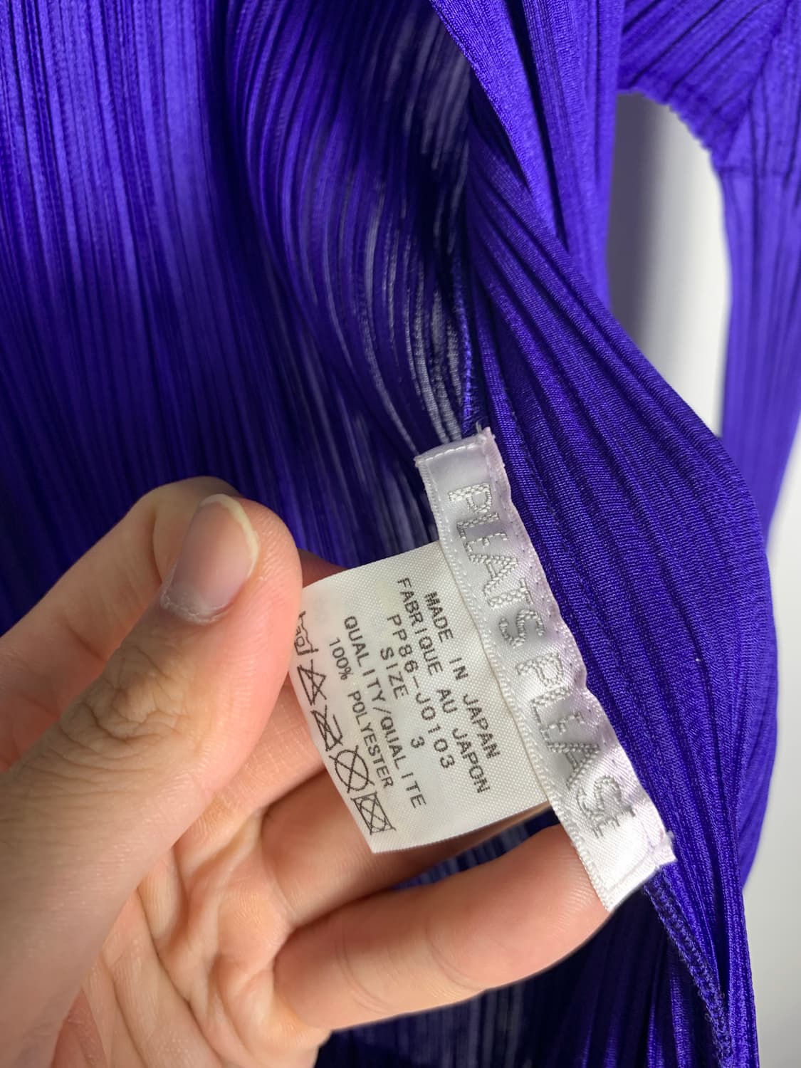 플리츠플리즈 가디건 이세이미야케 플리츠플리즈가디건 이세이미야케미 상품이미지3