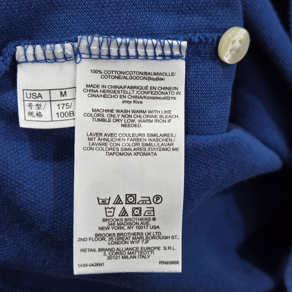 브룩스브라더스 피케 카라티 블루 M  상품이미지4