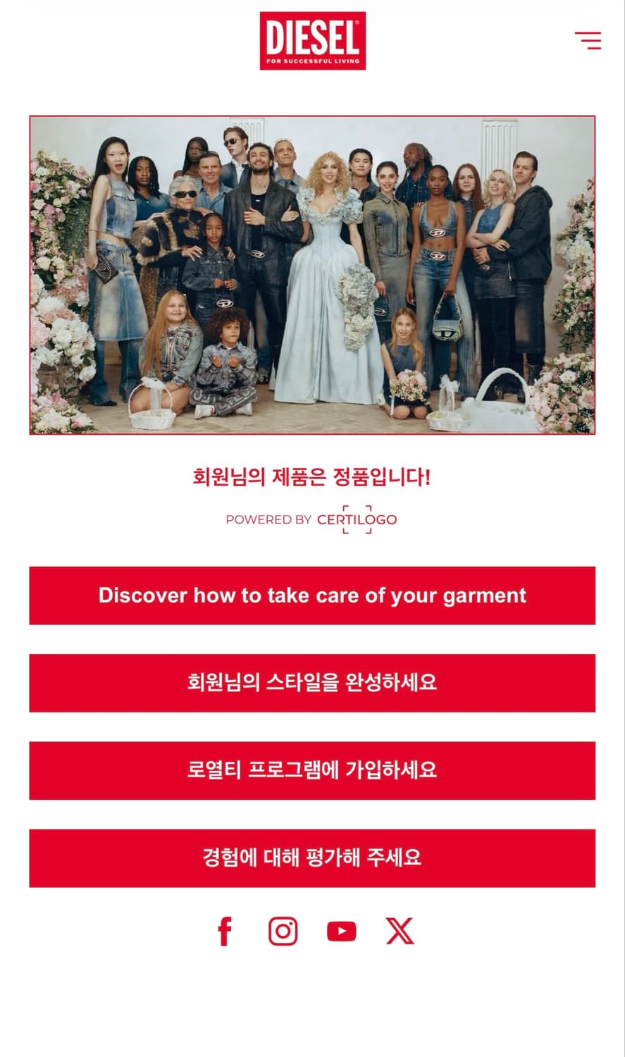 [2] 디젤 C 세이몬 트리티드 데님 볼캡 모자 상품이미지5