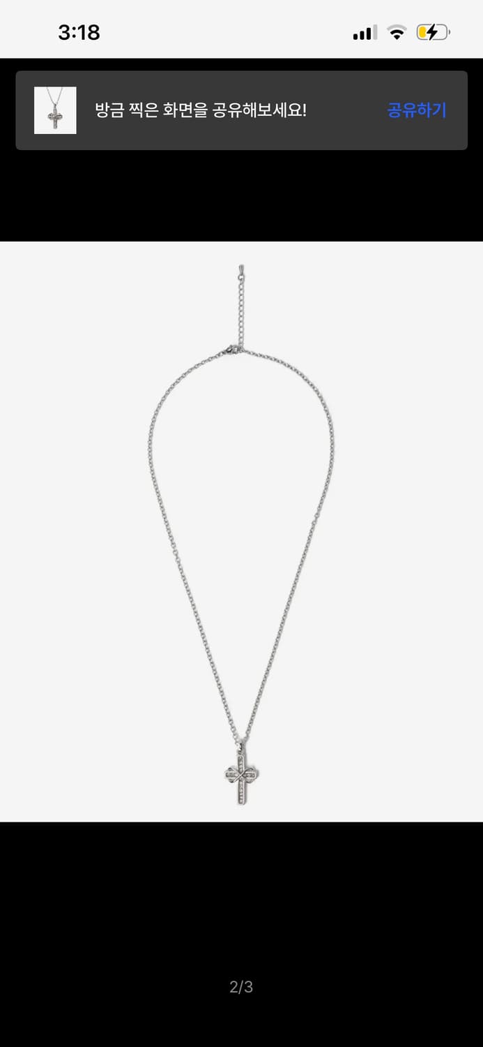 목걸이/펜던트BOW CUBIC CROSS NECKLACE - SILVER 상품이미지3