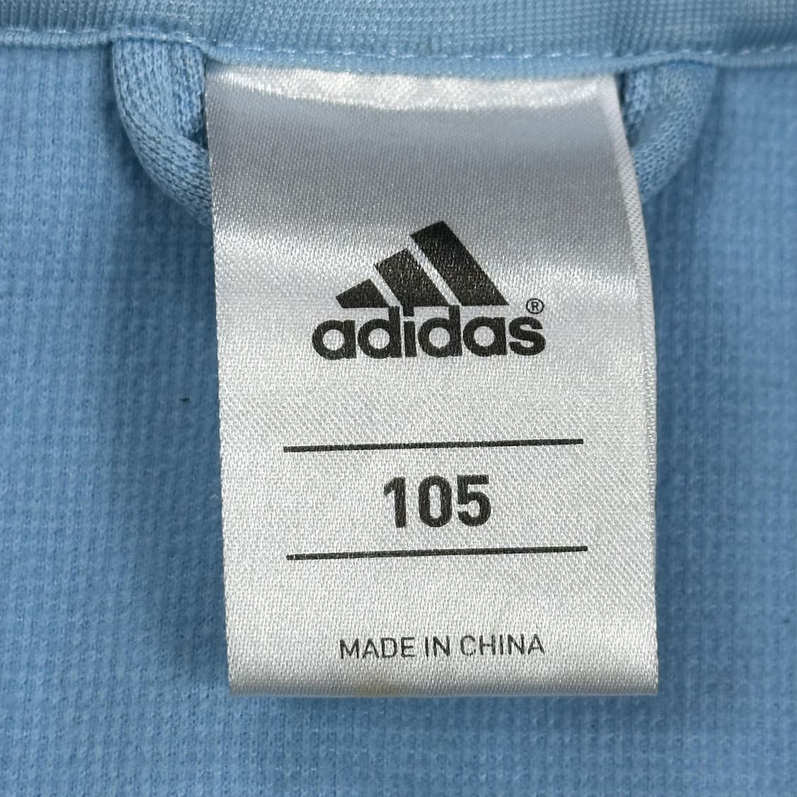 아디다스 풋볼 아르헨티나 메시 트랙탑 져지 (XL) 상품이미지10