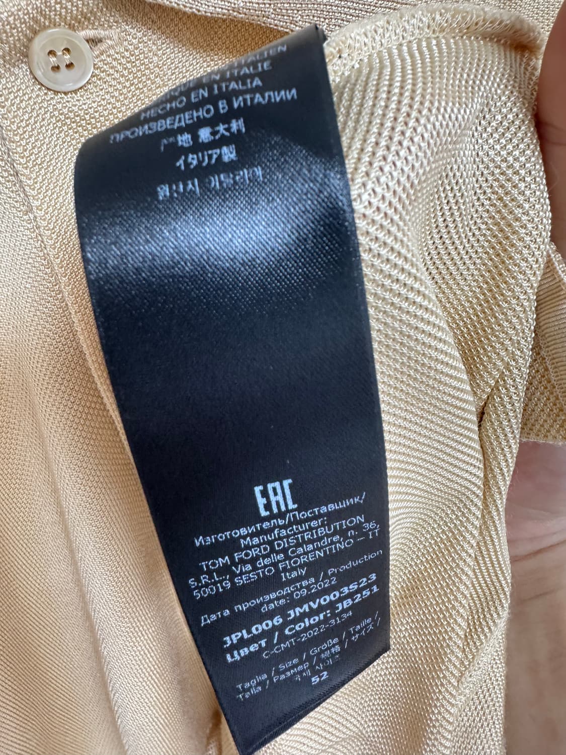 TOM FORD SS23 긴팔 폴로 상품이미지4