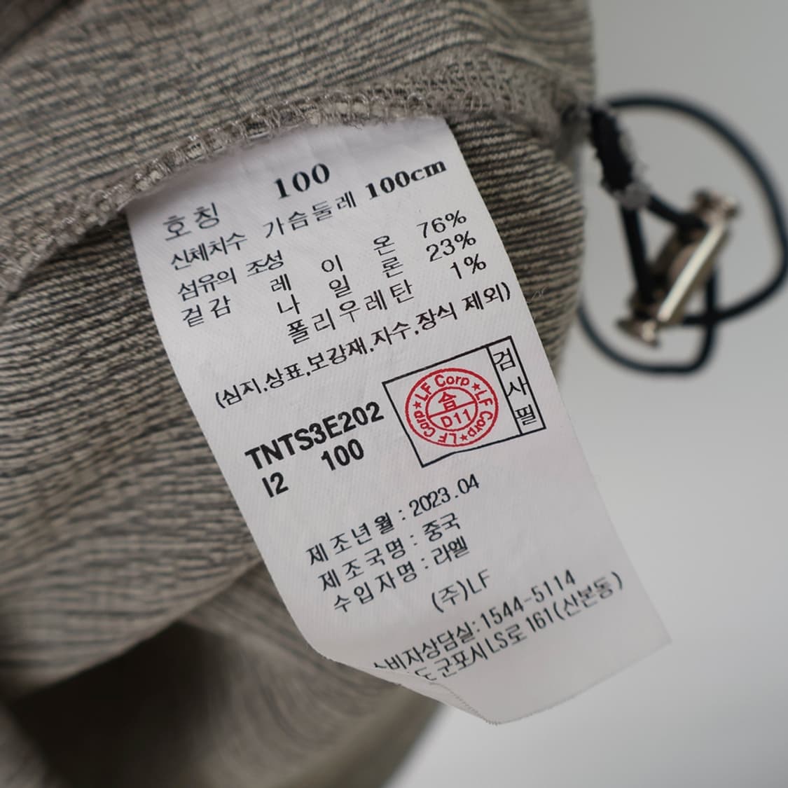 100/TNGT 키노시타 시어서커 반팔 하프집업 상품이미지7