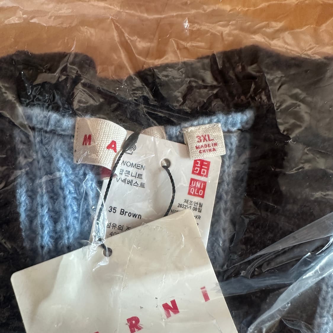 마르니 x 유니클로 v넥 니트 베스트 상품이미지2