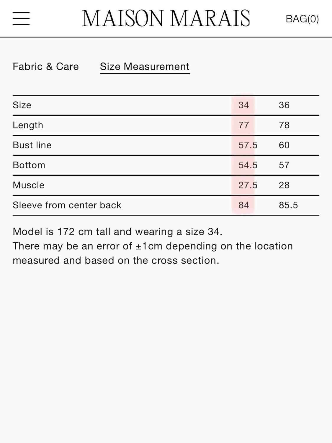 메종마레 핸드메이드 피코트 크림 34 상품이미지10