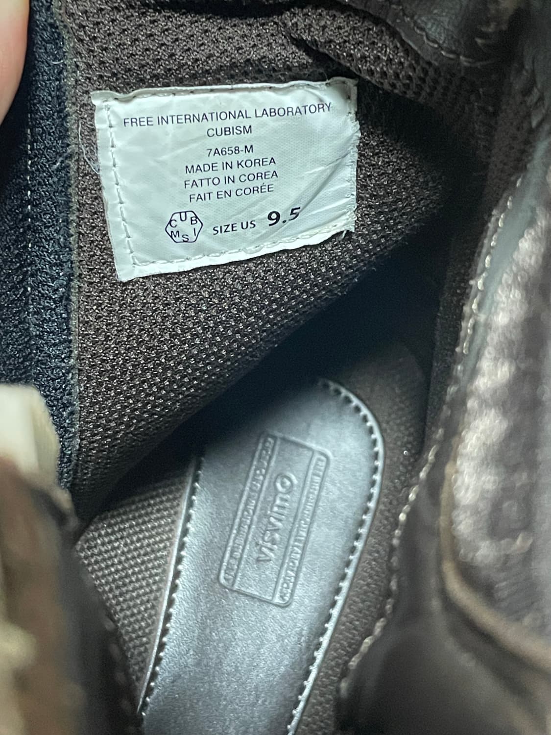 비즈빔 데코이 덕 부츠 상품이미지5