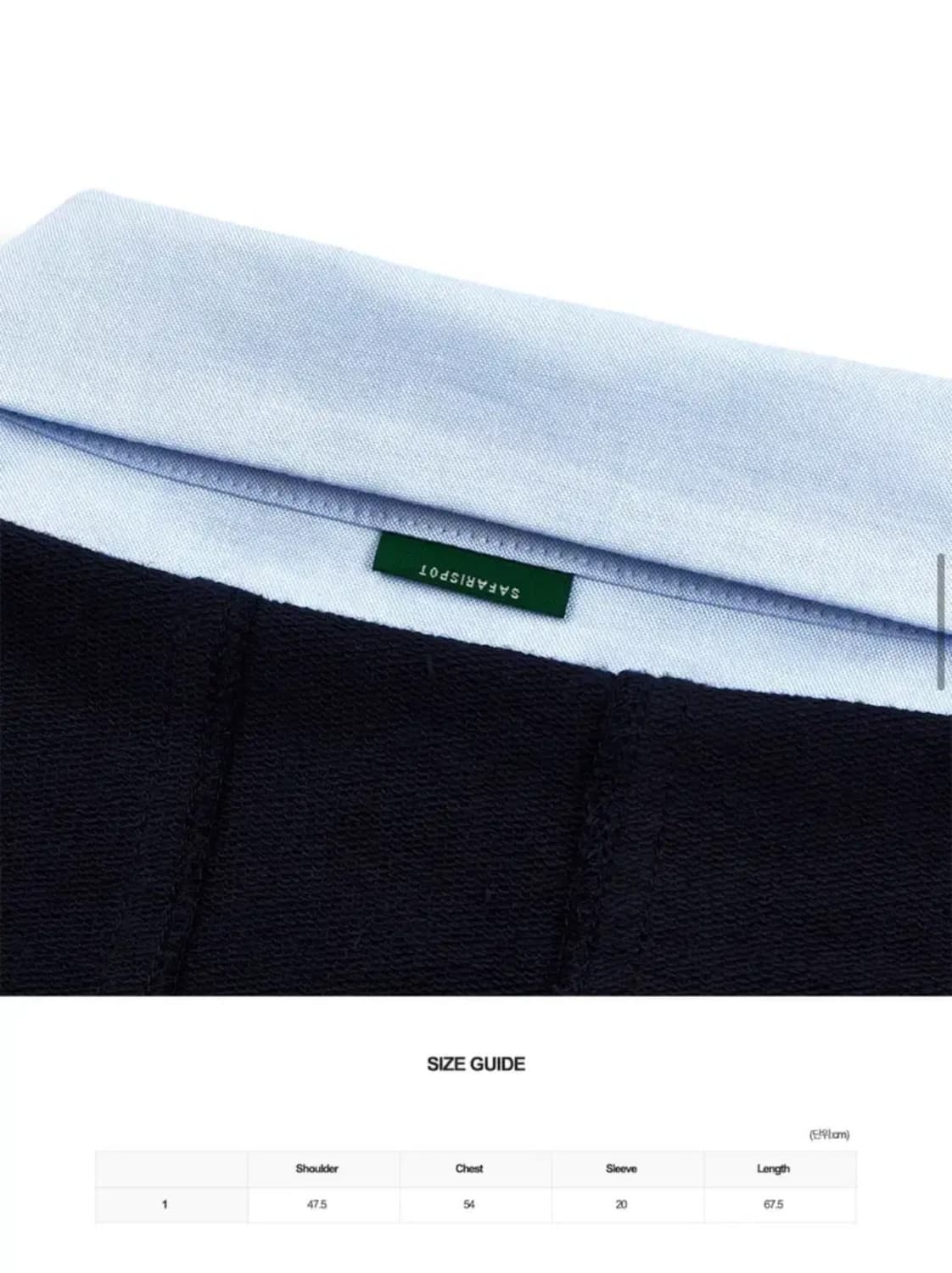 사파리스팟 루 베이스 스쿨 더플 집업 네이비 상품이미지2