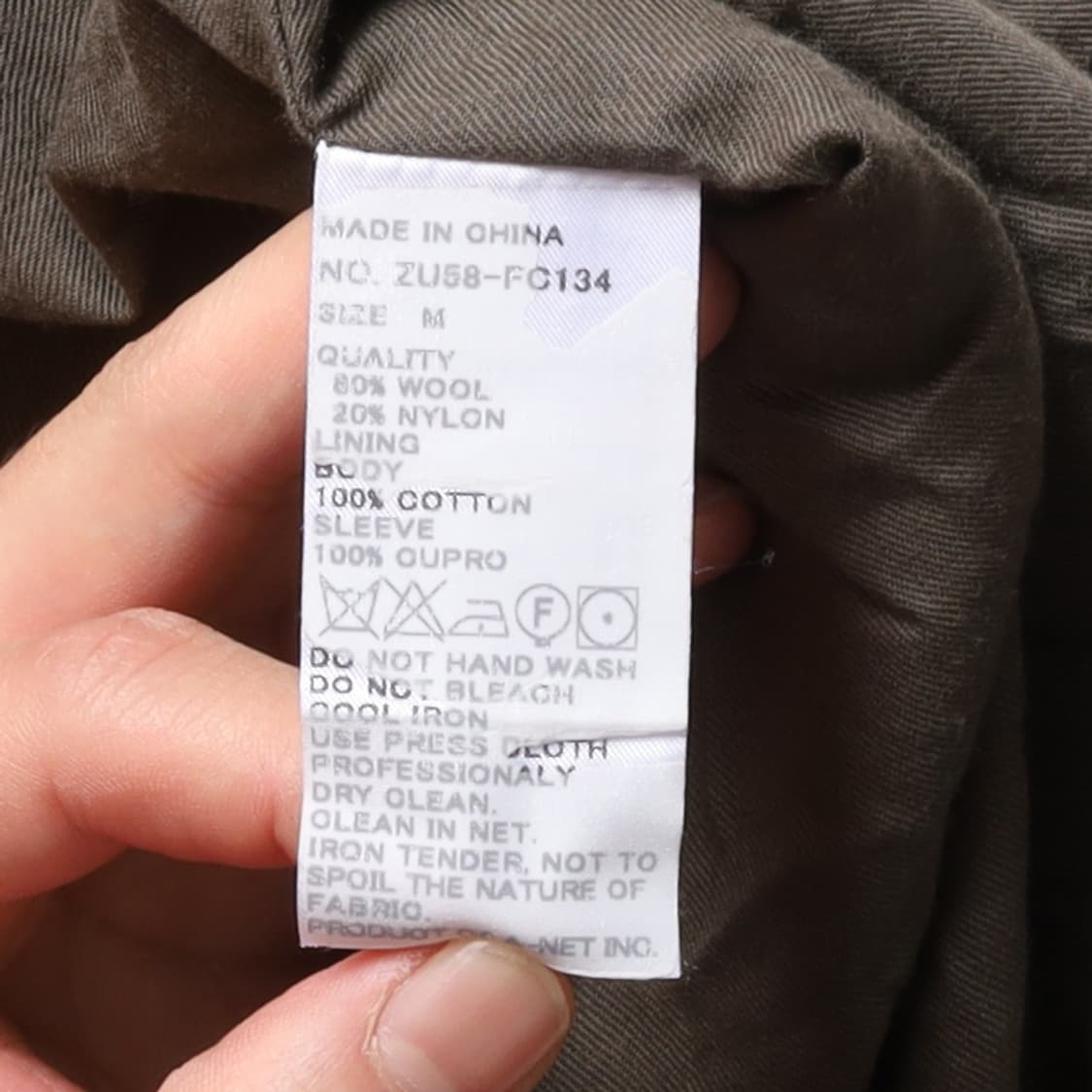 주카 Zucca Asymmetric Button Wool Coat 
 상품이미지8