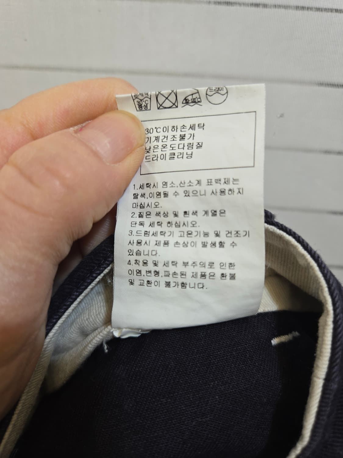 Saint James 네이비 반바지 S 상품이미지6