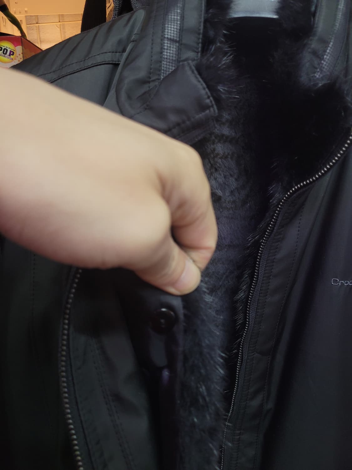 크로커다일 점퍼 내피 분리형 상품이미지4