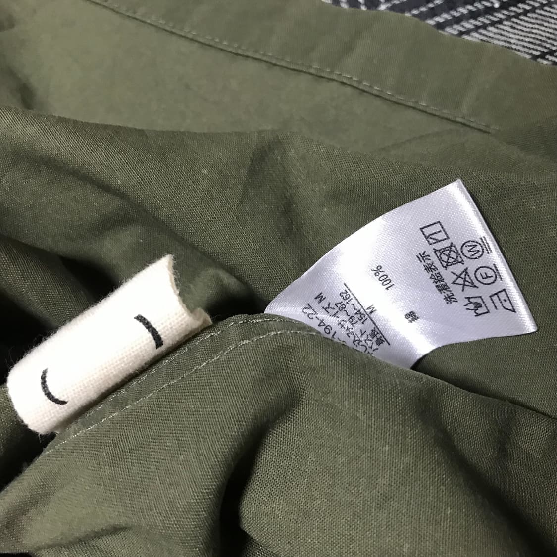 재팬 00s 밀리터리 오버사이즈 m65 야상 파카 상품이미지6