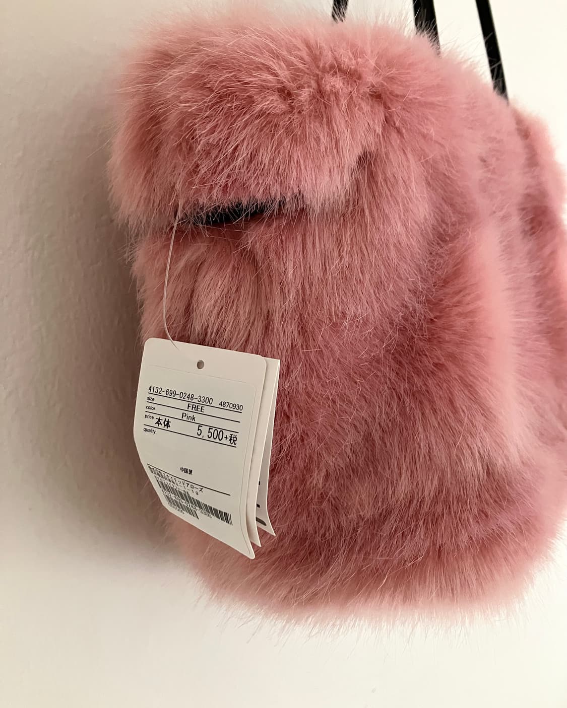 핑크 퍼 일본 빈티지 가방 상품이미지3