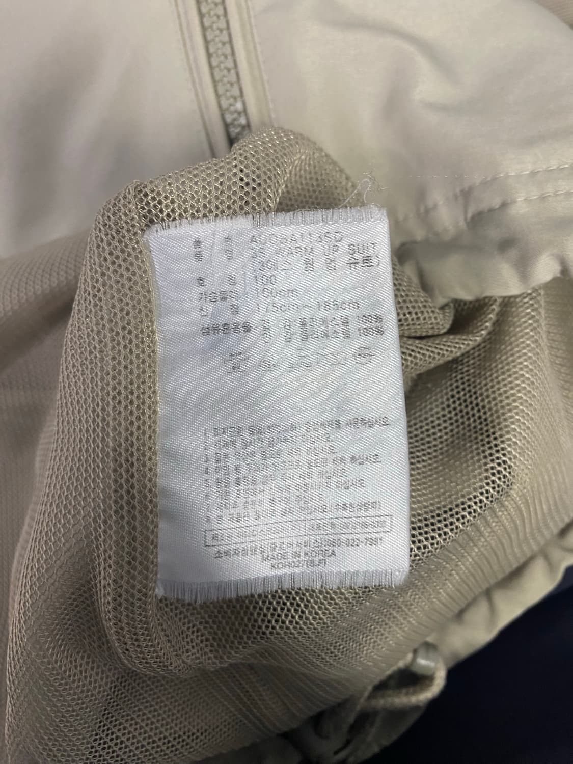 아디다스 올드스쿨 배색 바람막이 자켓 L <230> 상품이미지6