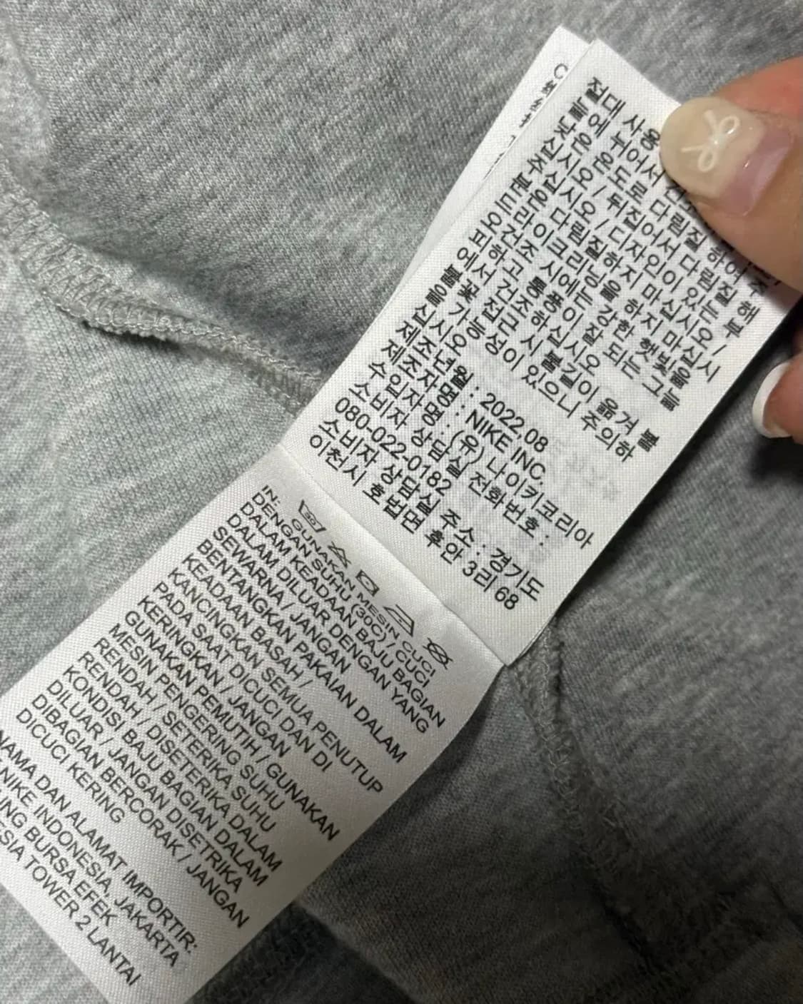 나이키 테크팩 상품이미지4