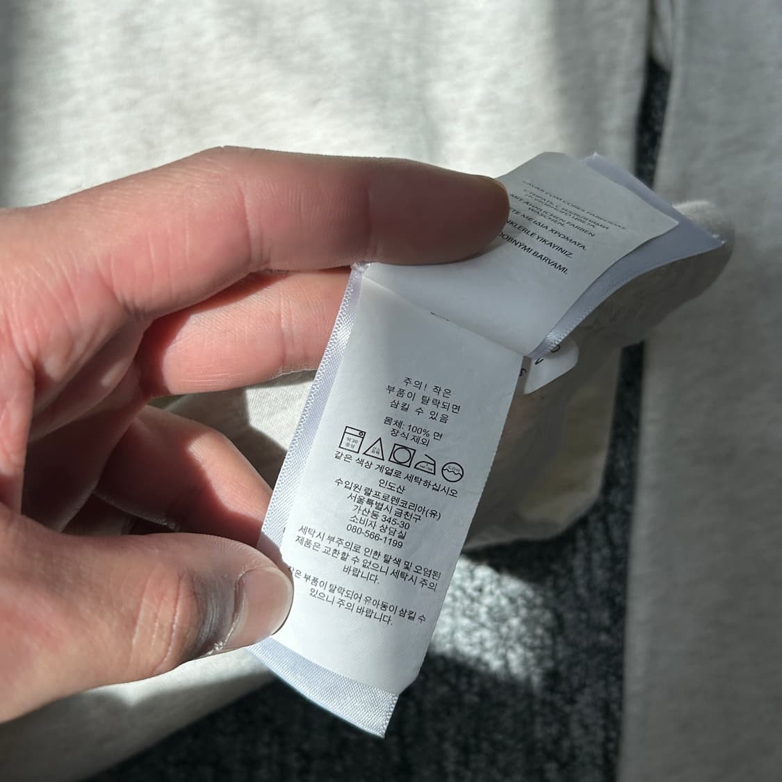 폴로 랄프로렌 베이지 롱슬리브 상품이미지8