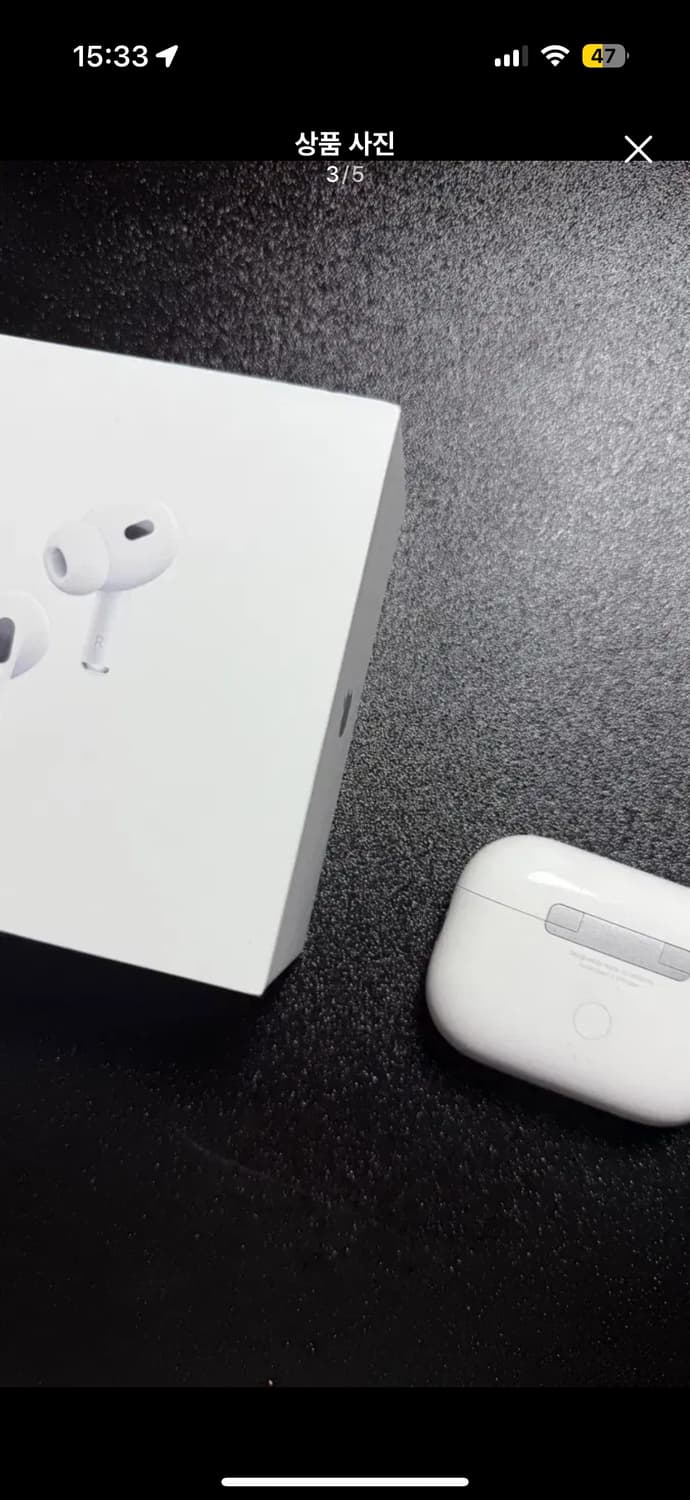 에어팟 프로 2 상품이미지2