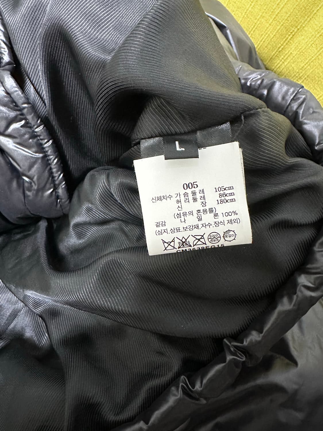 에곤랩 Wrapped Puffer Jacket 숏 패딩 상품이미지4