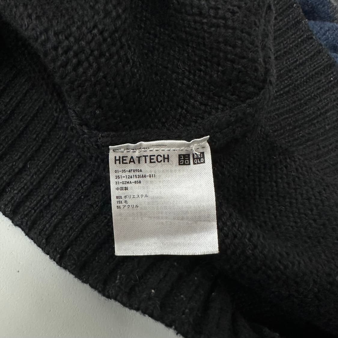 유니클로 히트텍 니트 상품이미지5