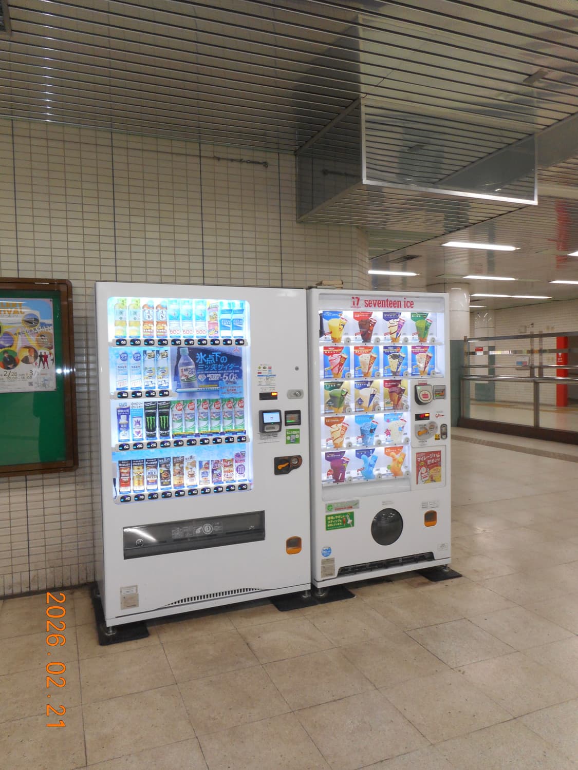 (작례O) 니콘 쿨픽스 S3600 디카 상품이미지6