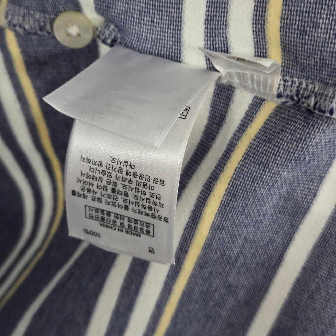 브룩스브라더스 피케 스트라이프 카라티 L 상품이미지4