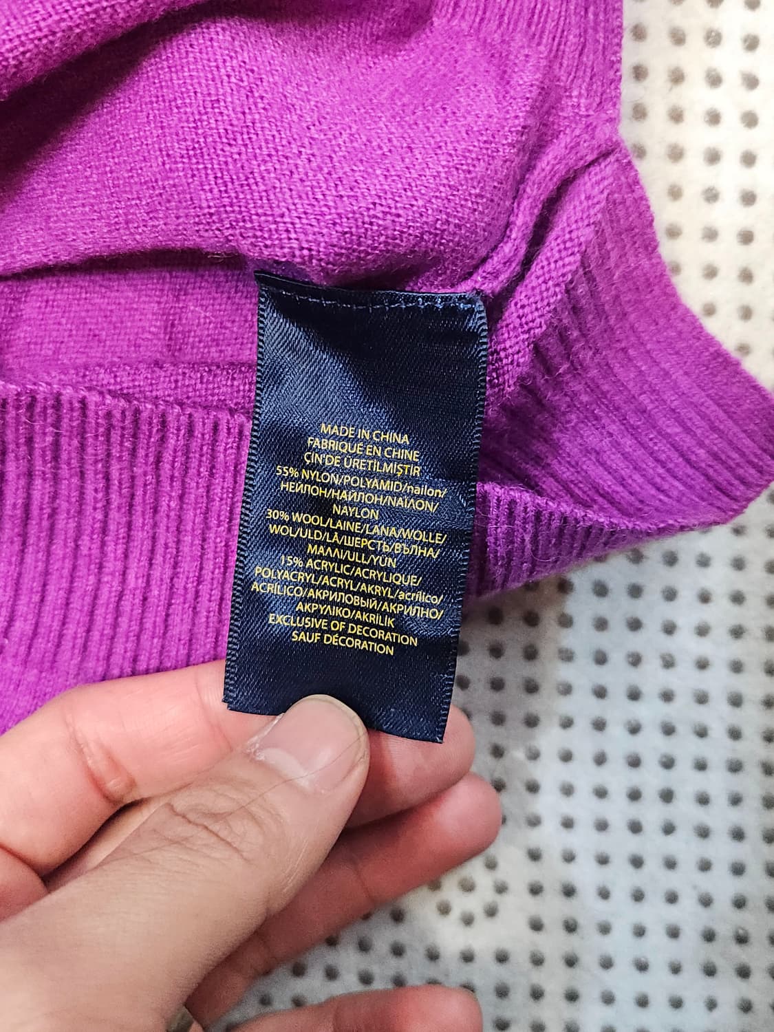 폴로 랄프로렌 니트 상품이미지6