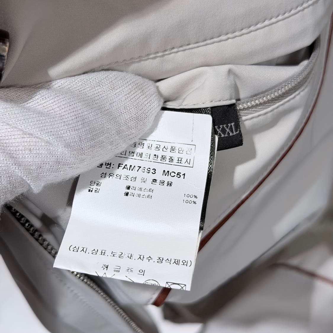 (A+/XXL) / 로로피아나 엘덴 캐쥬얼 자켓 상품이미지5