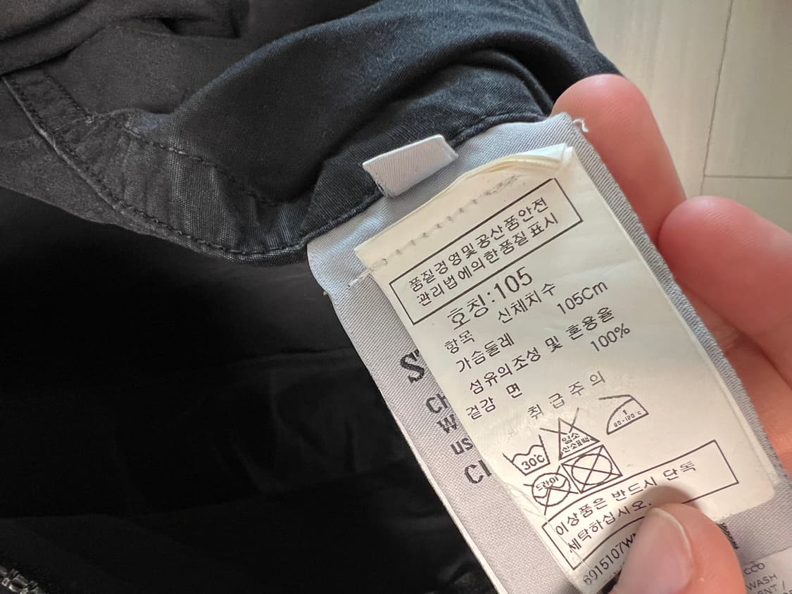 스톤아일랜드 19ss 올드이팩트 오버셔츠 매장판 상품이미지5