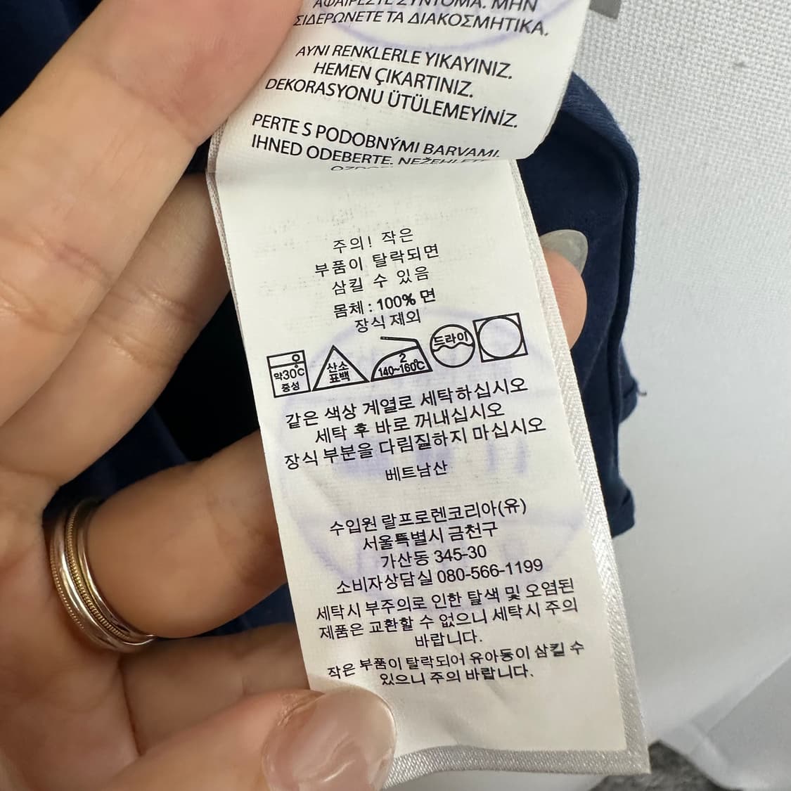 정품 폴로랄프로렌 여성 면 스판 셔츠 남방 L 상품이미지4