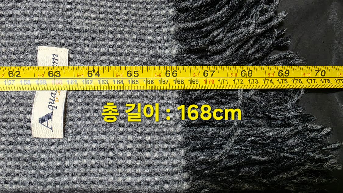 [정품] 아쿠아스큐텀 런던 울 100% 머플러 (차콜 그레이 체크) 상품이미지9