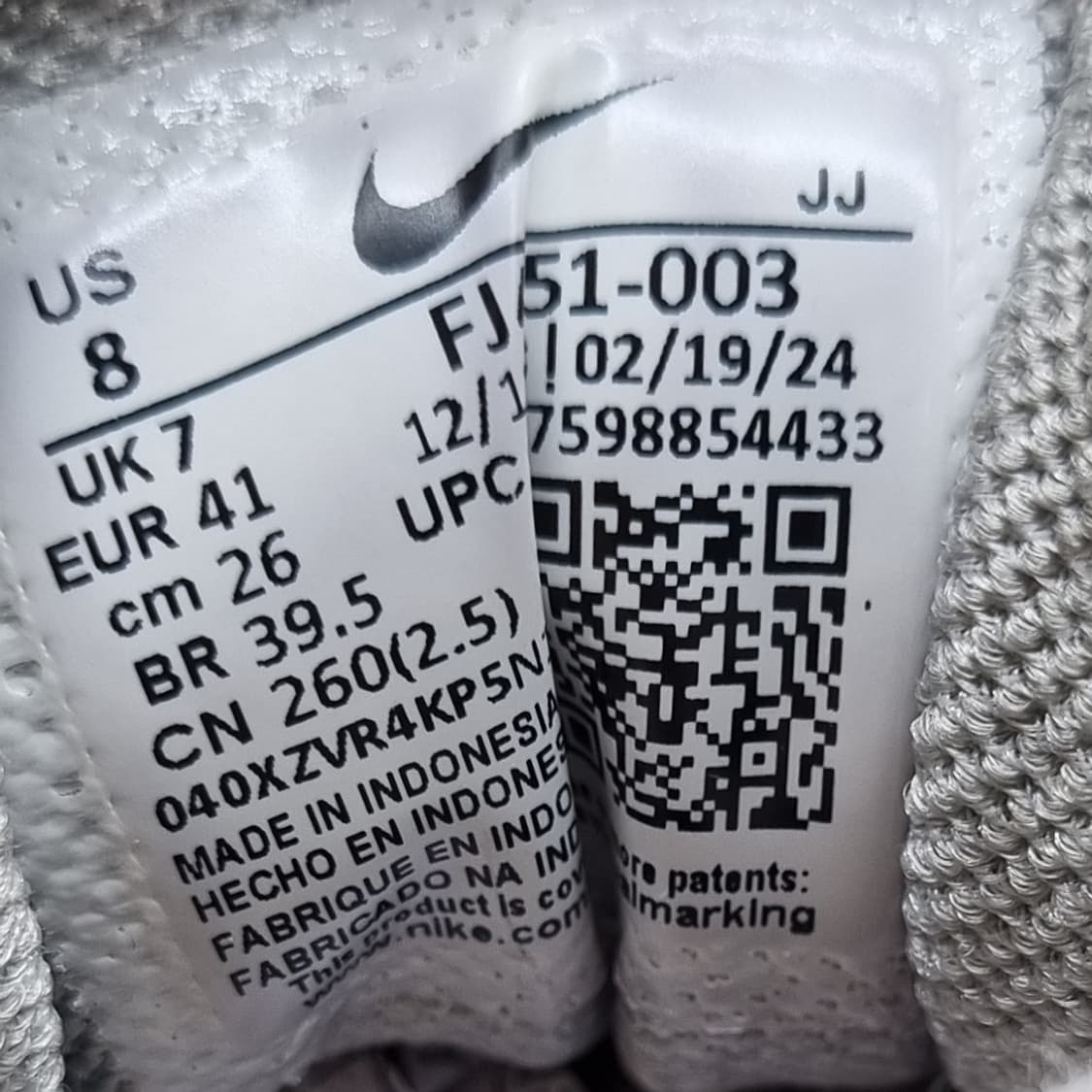 나이키 줌 보메로5 남성운동화260 상품이미지6