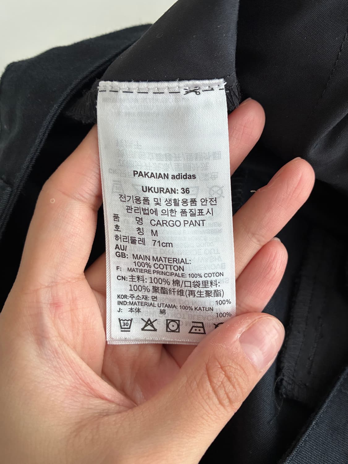 M) 아디다스 카고 조거 팬츠 블랙 상품이미지5